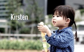 Kirsten