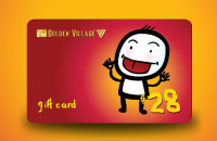 Red Giftcard