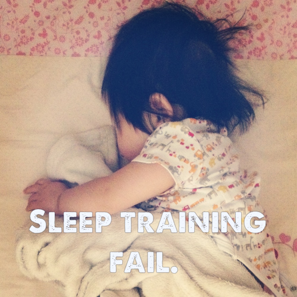 sleep training fail